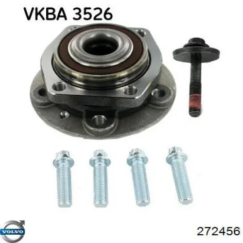 Маточина колеса передня Volvo 272456 ціна, від 60.49 USD