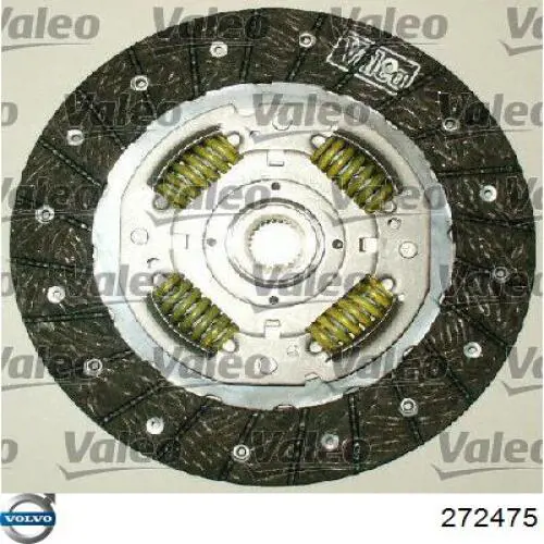 Купити 272475 Volvo Радіатор двигуна