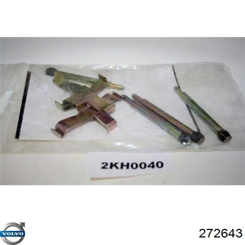 Купити 272643 Volvo 