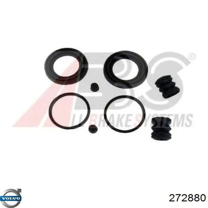 Купити 272880 Volvo Супорт гальмівного, заднього
