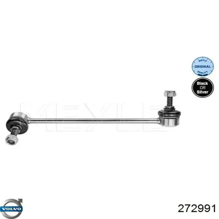 Амортизаційна стійка Volvo 272991 ціна, від 8.44 USD