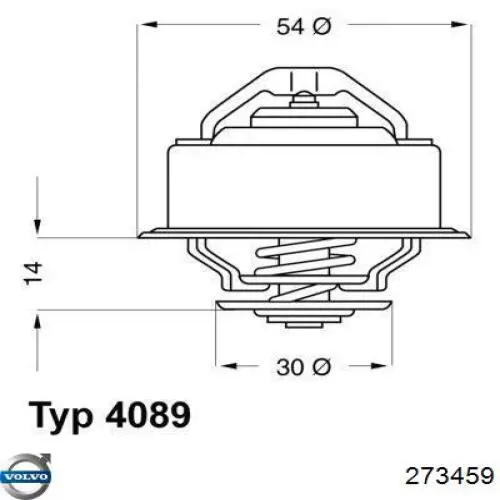 Купити 273459 Volvo Термостат в корпусі