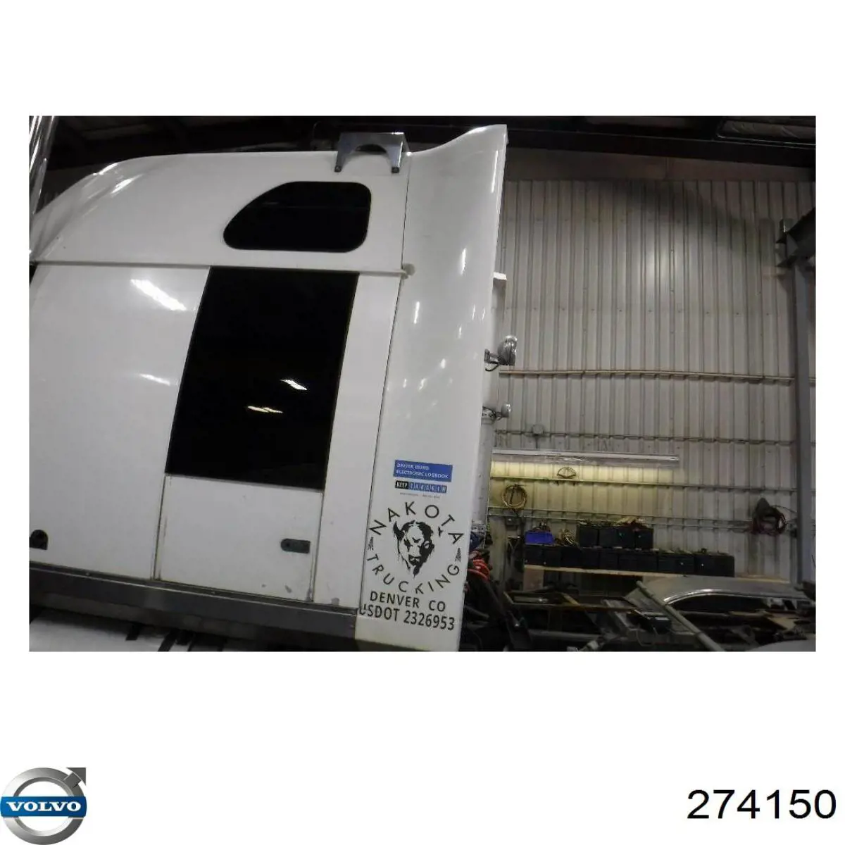 Штовхач клапана гідравлічний Volvo 30731735 ціна, від 25.20 USD