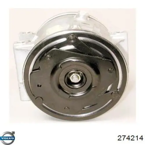 Ковпаки на диски Volvo 274214 ціна, від 14.96 USD