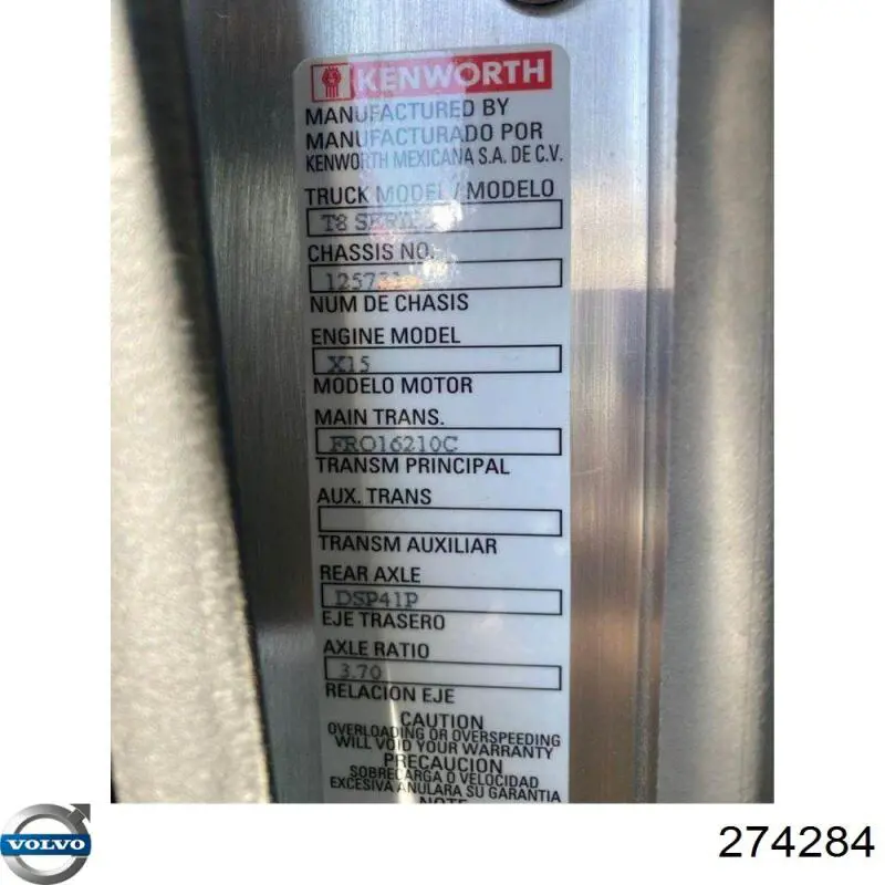 Купити 274284 Volvo 