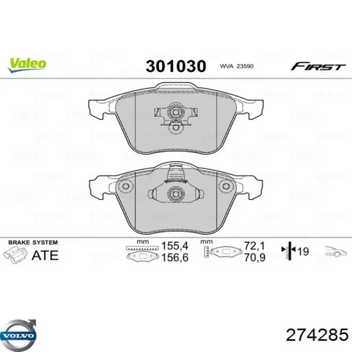 Передні тормозні колодки 274285 Volvo