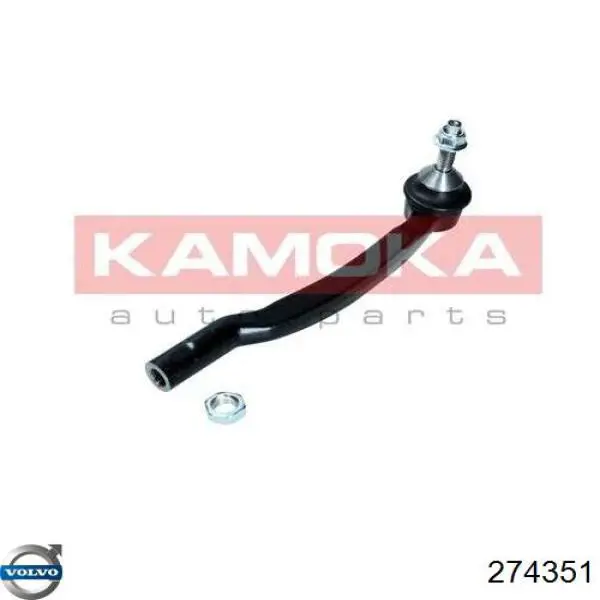 Купити RL274191V Raiso Рульовий наконечник