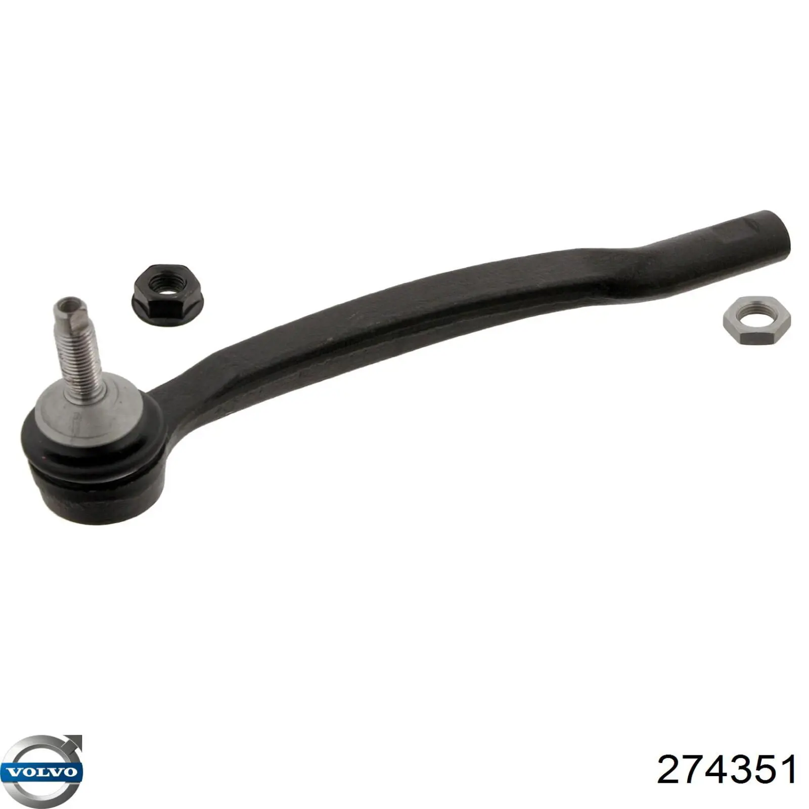 Наконечник рульовий Raiso RL274191V ціна, від 18.81 USD