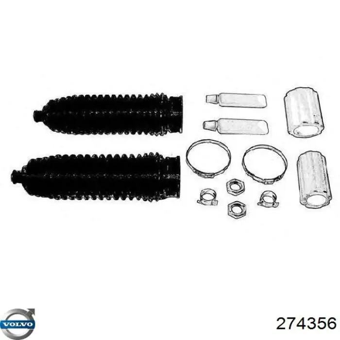  Volvo 274356 ціна, від 251.12 USD
