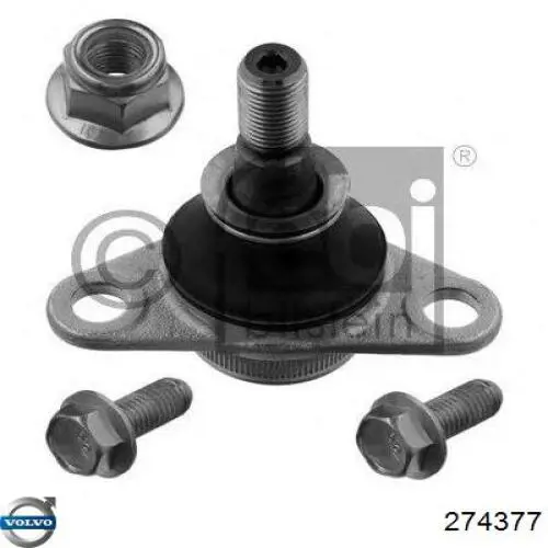 274377 Volvo Кульові на авто