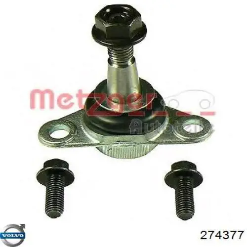 Купити 274377 Volvo Кульова опора, нижня