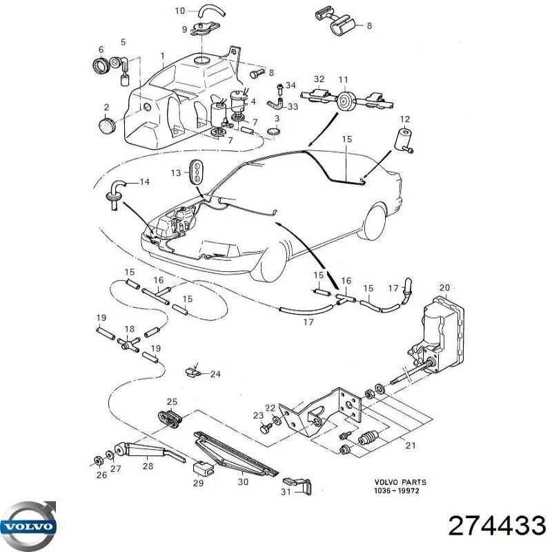 Щітка-двірник скла фари Volvo 9484441 ціна, від 14.79 USD