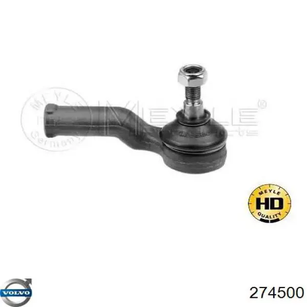 Купити 274500 Volvo Рульовий наконечник