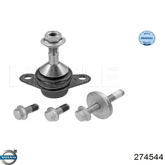 Кульова опора, нижня 274544 Volvo
