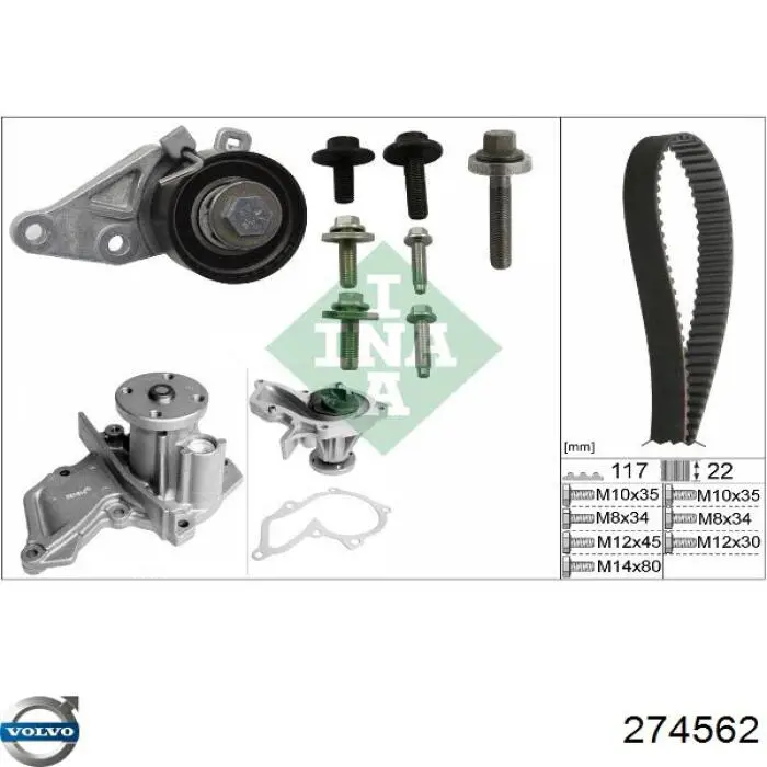 Зубчастий ремінь Volvo 274562 ціна, від 16.65 USD