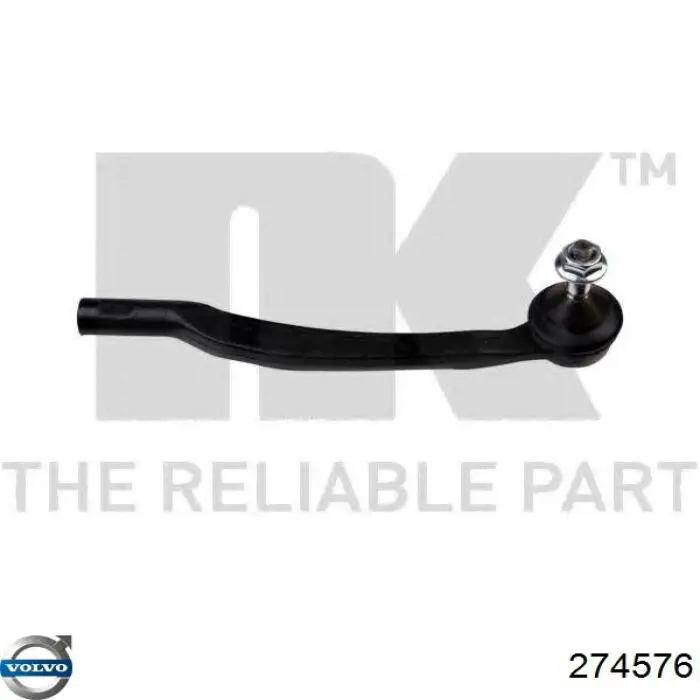 Купити 31429016 Volvo Рульовий наконечник