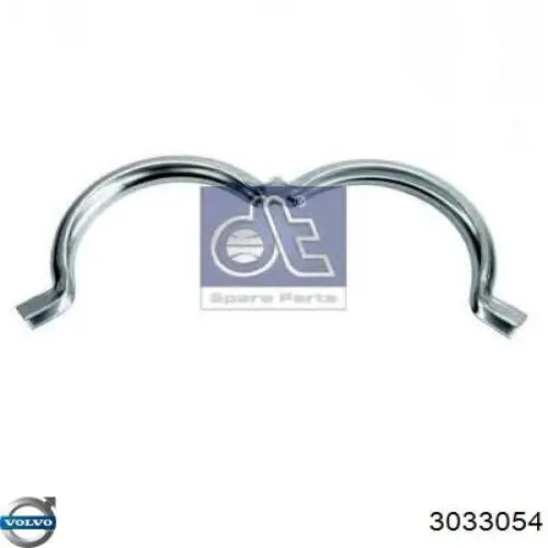 171383 Peugeot/Citroen Кріплення глушника переднє