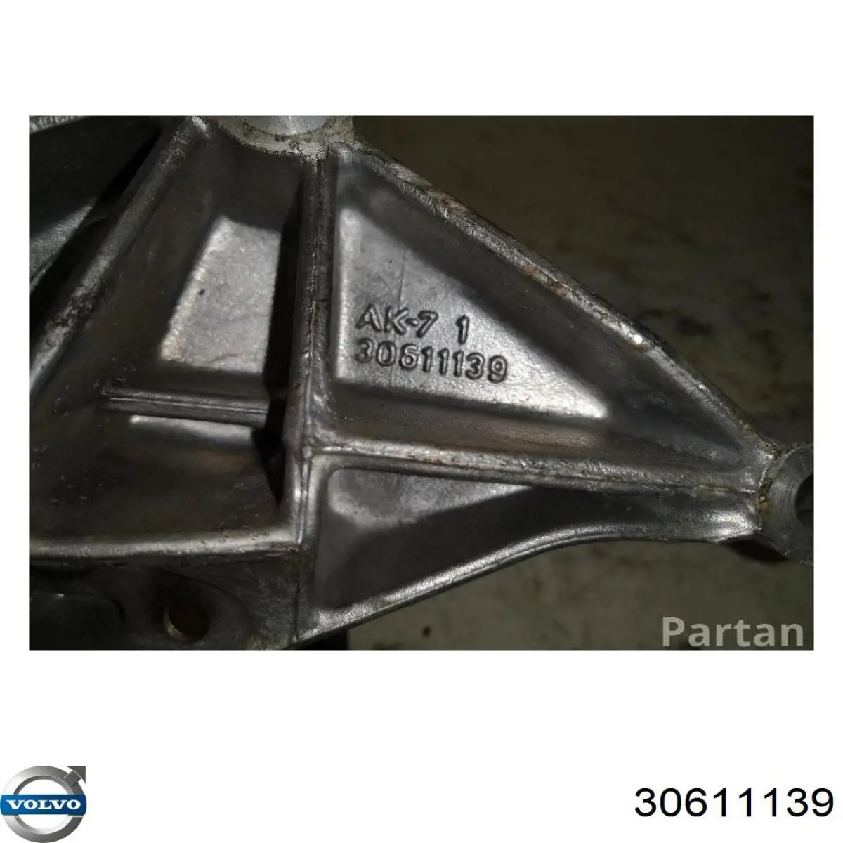  Volvo 30611139 ціна, від 9.28 USD