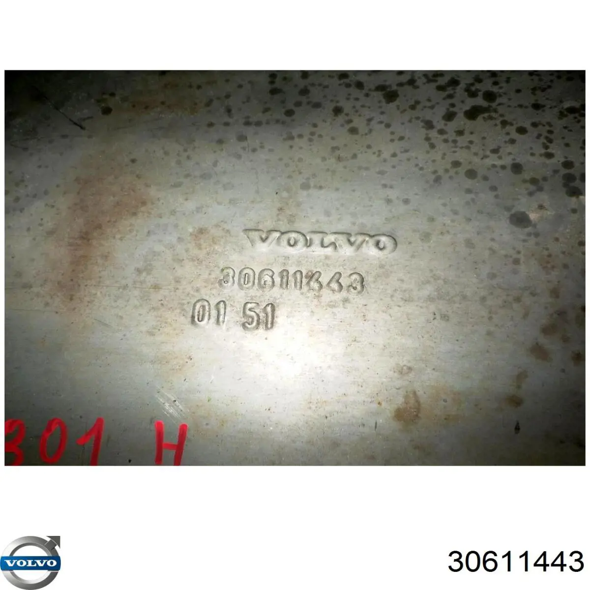 Глушник, задня частина 30611443 Volvo