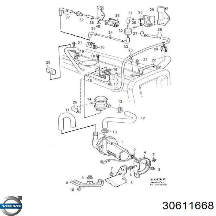 Клапан перемикання системи подачі повітря Volvo S40 1 (VS) (Вольво S40)