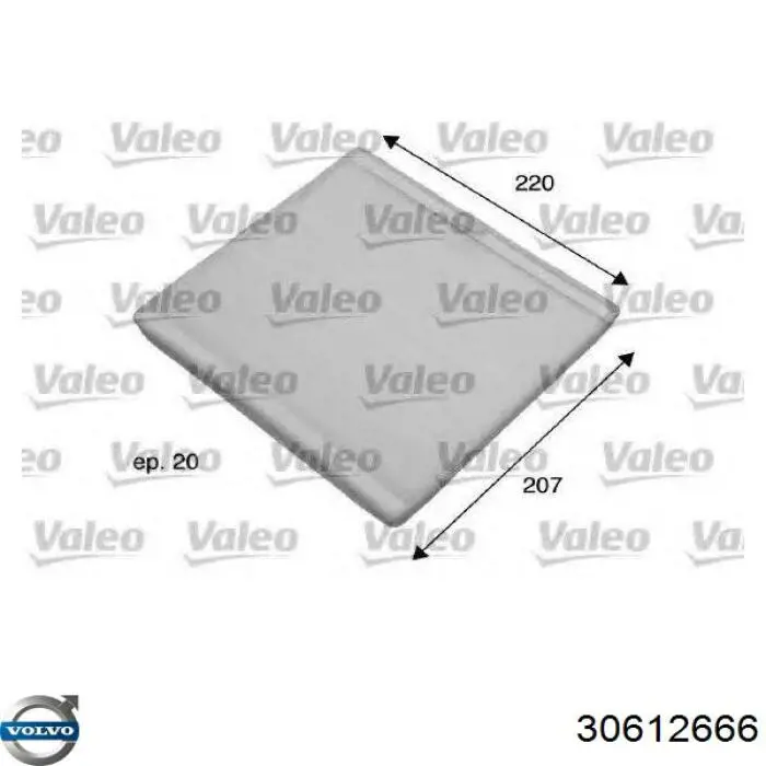 Фільтр салону 30612666 Volvo