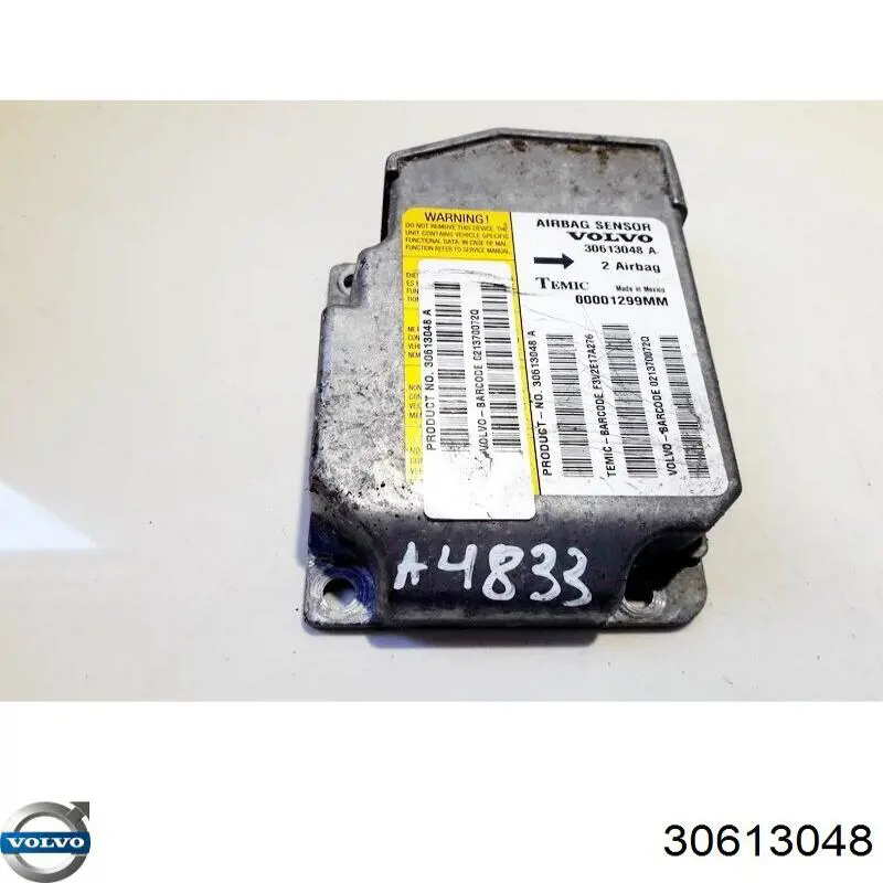 Купити 30613048 Volvo 