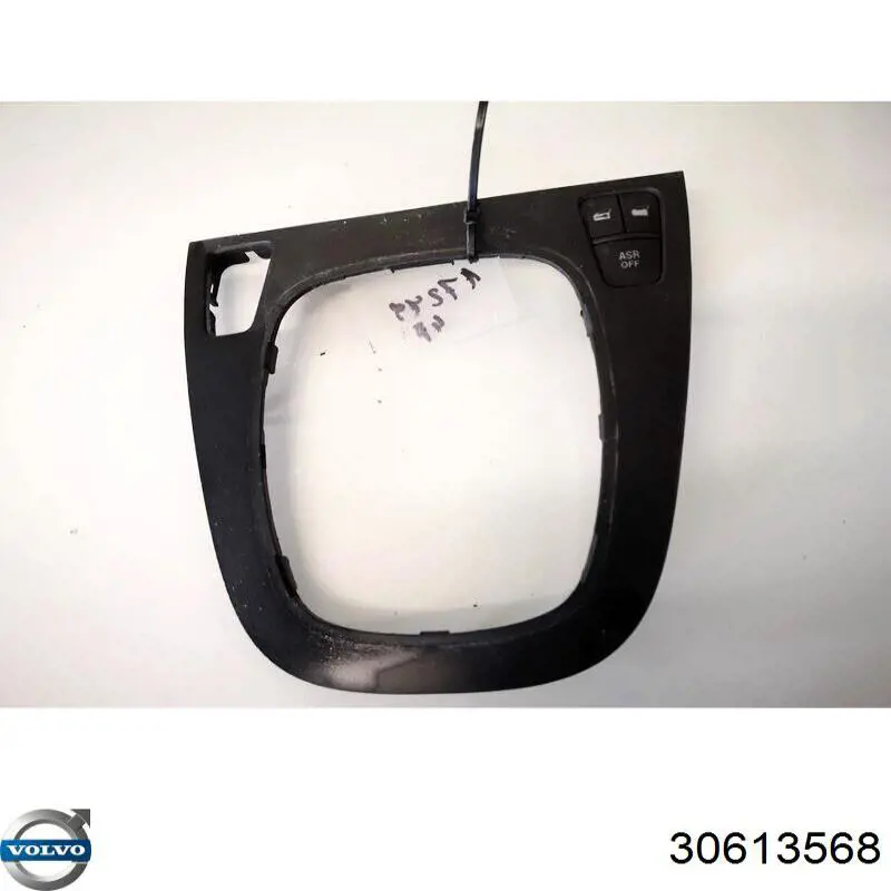 Купити 30613568 Volvo 