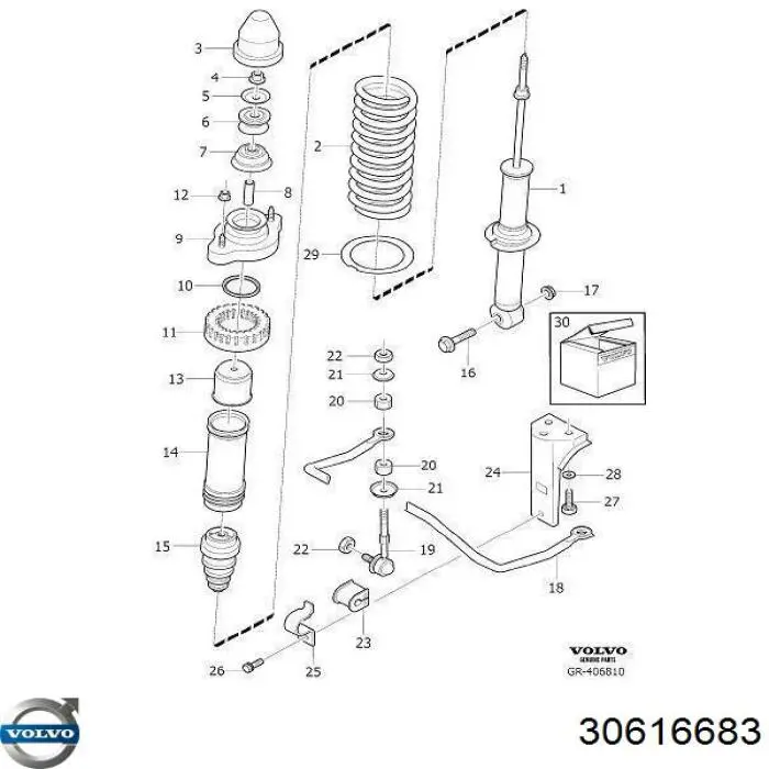 Амортизатор задній 30616683 Volvo