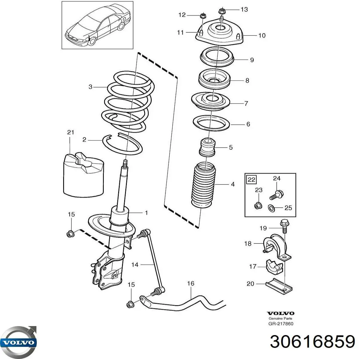 Купити 30616859 Volvo Амортизатор передній, правий