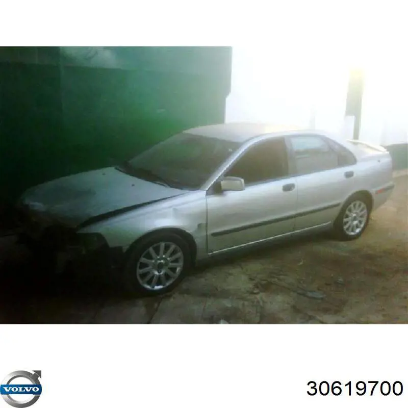 Купити 30813530 Volvo Плафон освітлення кабіни