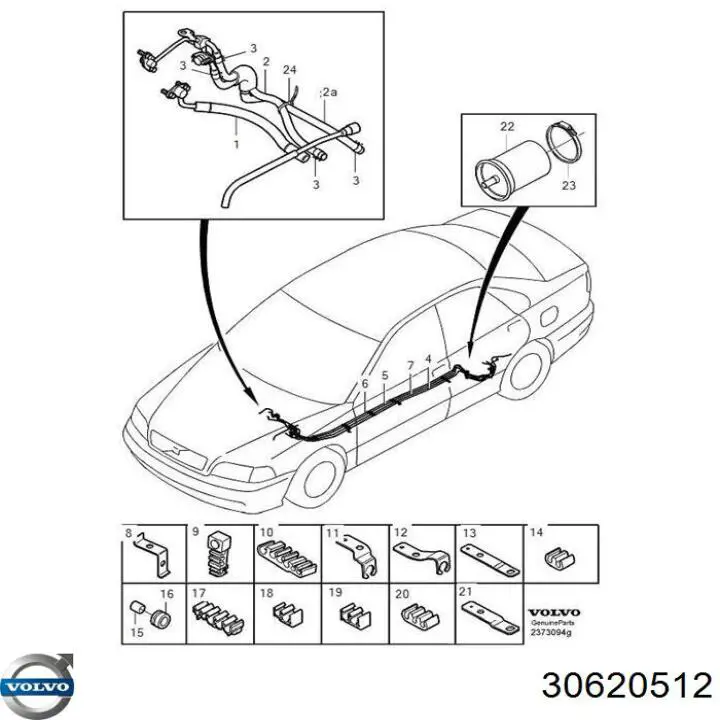 Купити 30620512 Volvo Фільтр-відстійник палива грубої очистки