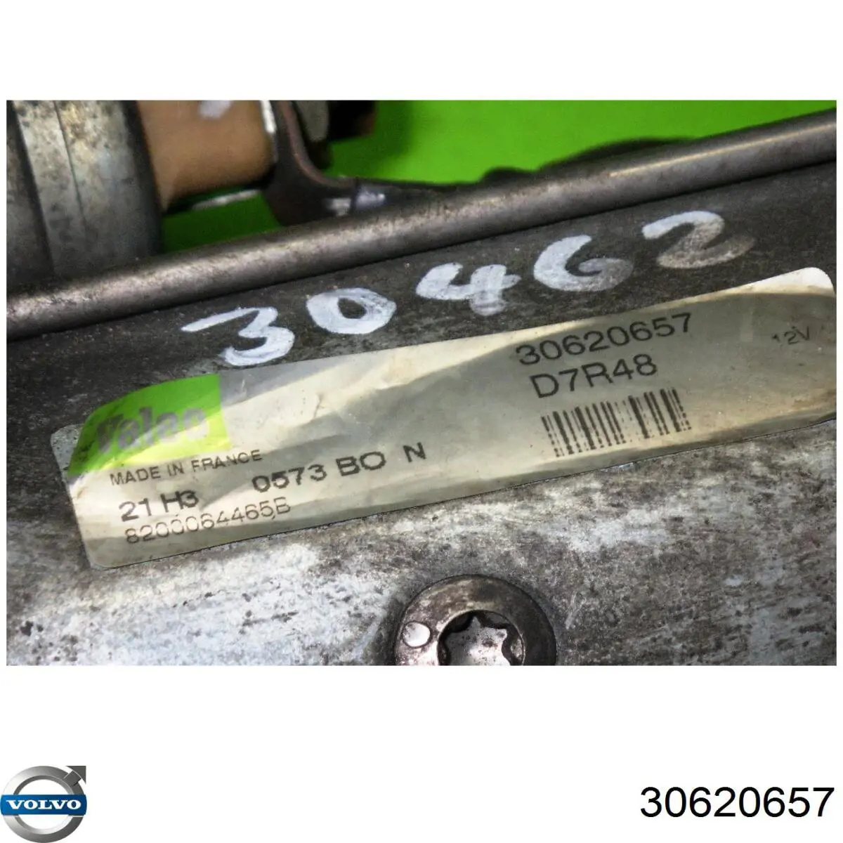 Купити 30620657 Volvo Стартер