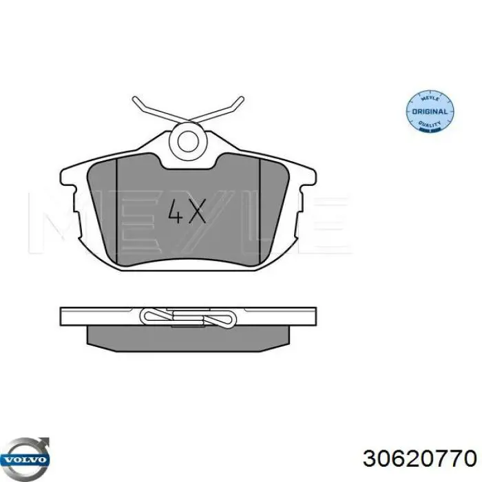 Колодки гальмові задні, дискові 30620770 Volvo