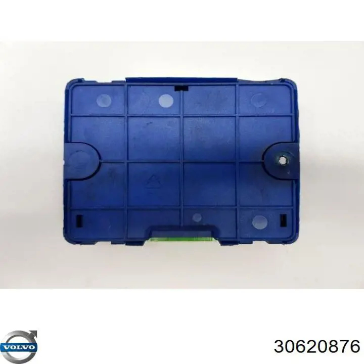  Volvo 30620876 ціна, від 26.43 USD