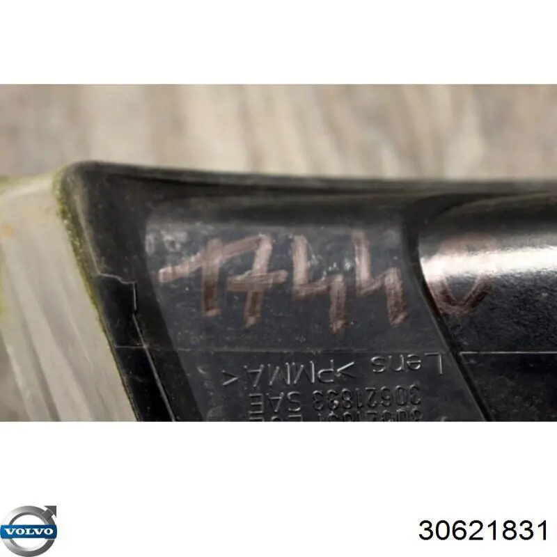 Поворотник лівий Polcar 904119E ціна, від 20.38 USD