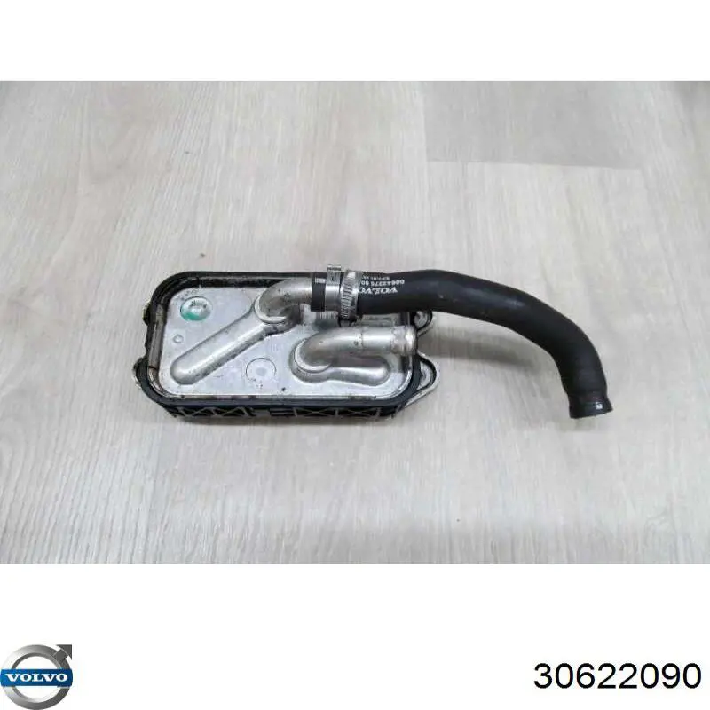 30622090 Volvo Радіатор масляний