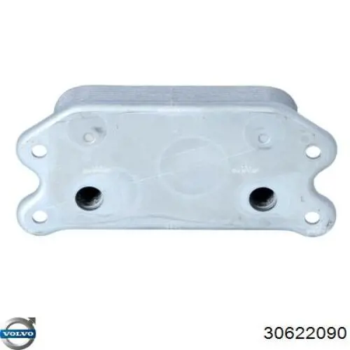 Купити 30622090 Volvo Радіатор масляний