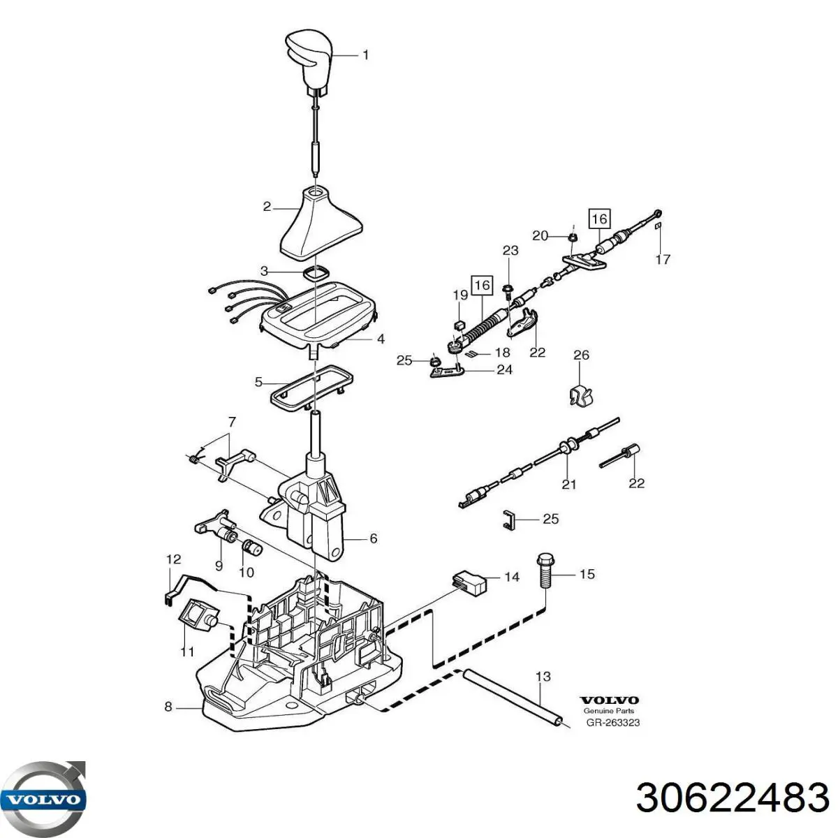 Купити 30622483 Volvo 