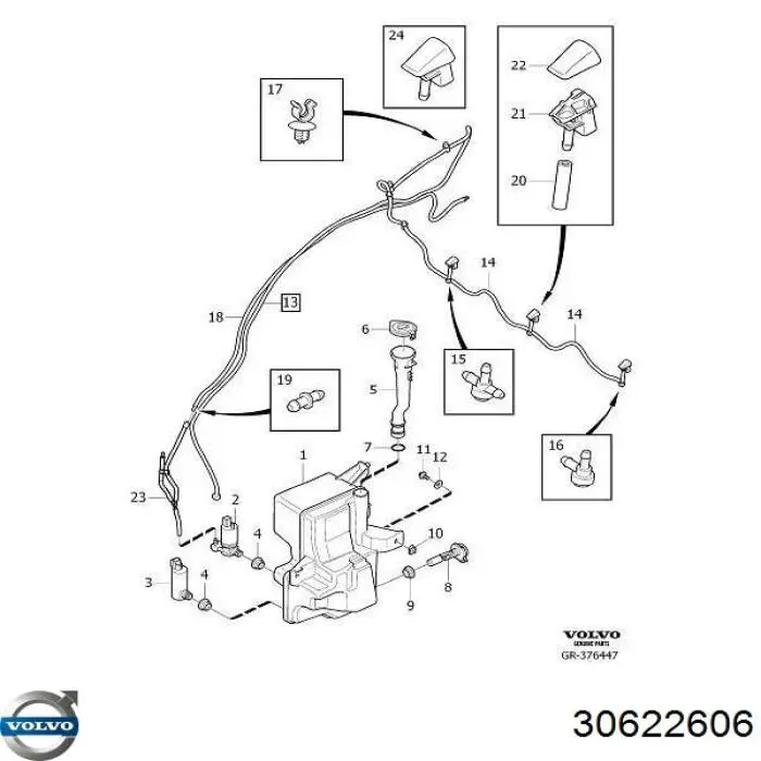 Купити 30622606 Volvo 