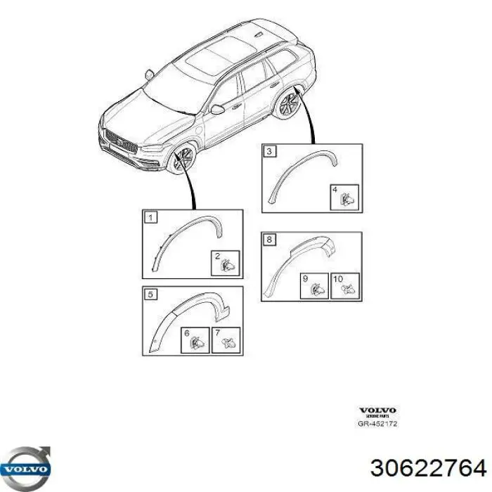  Volvo 30622764 ціна, від 6.74 USD