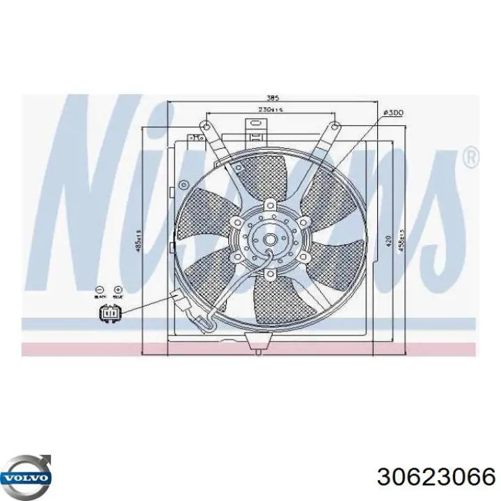 Вентилятор/крильчатка радіатора охолодження Volvo 30623066 ціна, від 36.56 USD