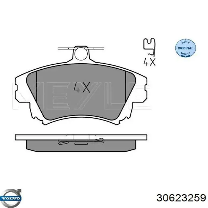 30623259 Volvo колодки гальмівні передні, дискові