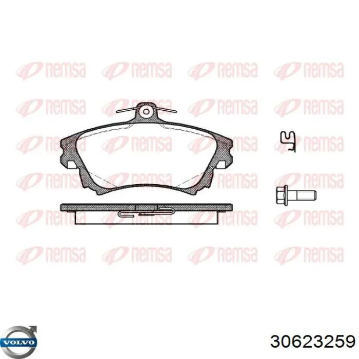 30623259 Volvo Передні гальмівні колодки