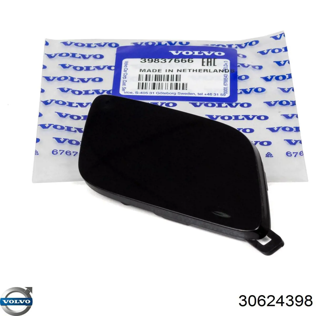 Купити 30624398 Volvo 