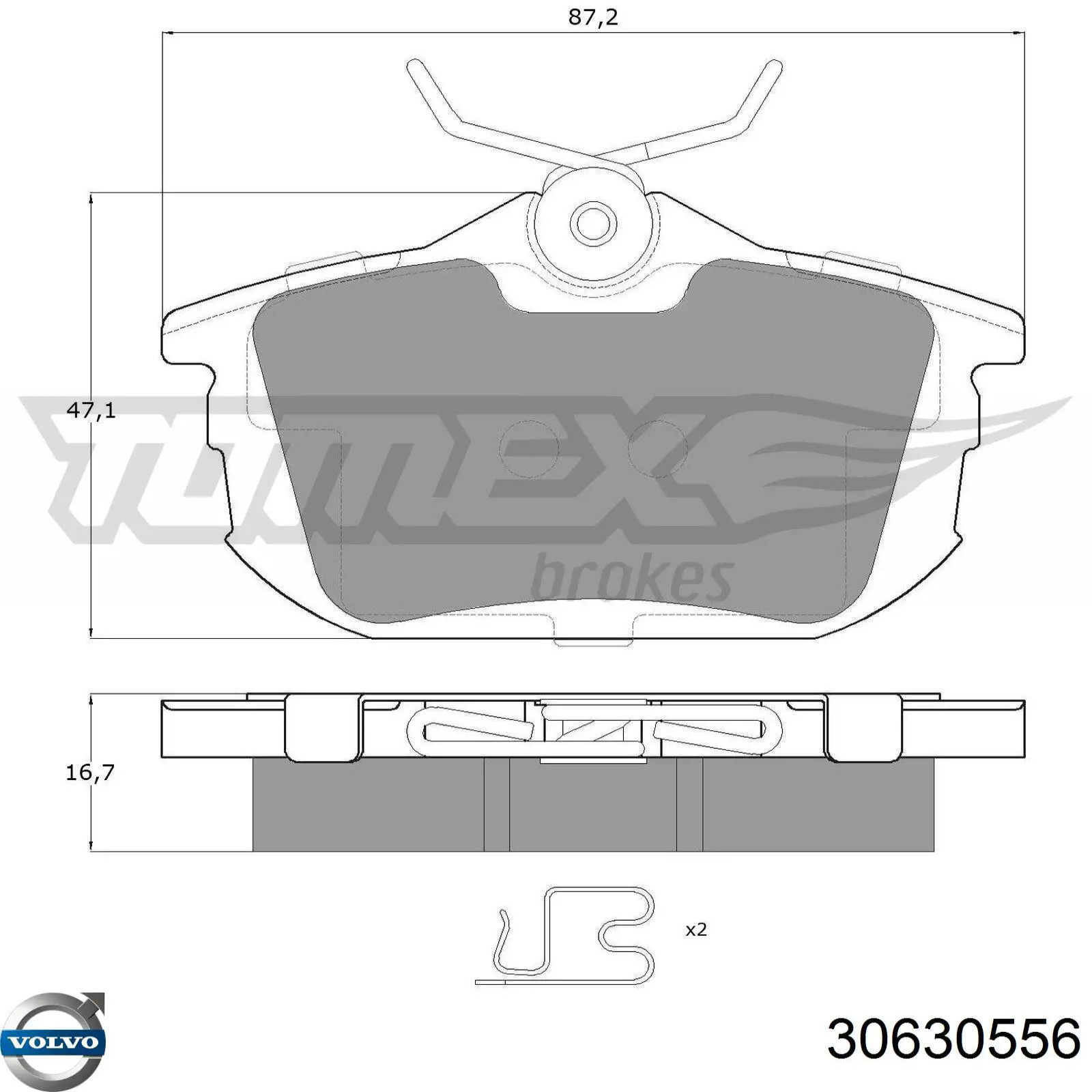 Колодки гальмові задні, дискові 30630556 Volvo