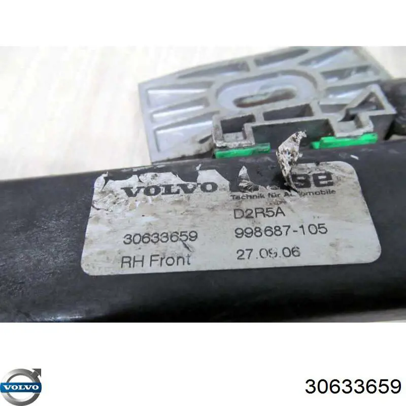 Volvo 30633659 ціна, від 545.26 USD