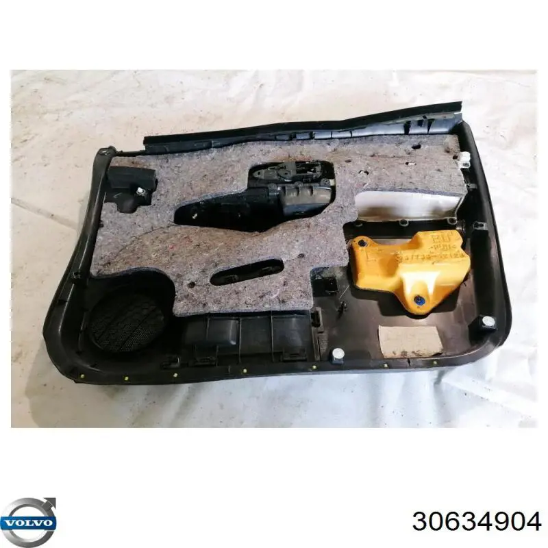 Купити 30661286 Volvo 
