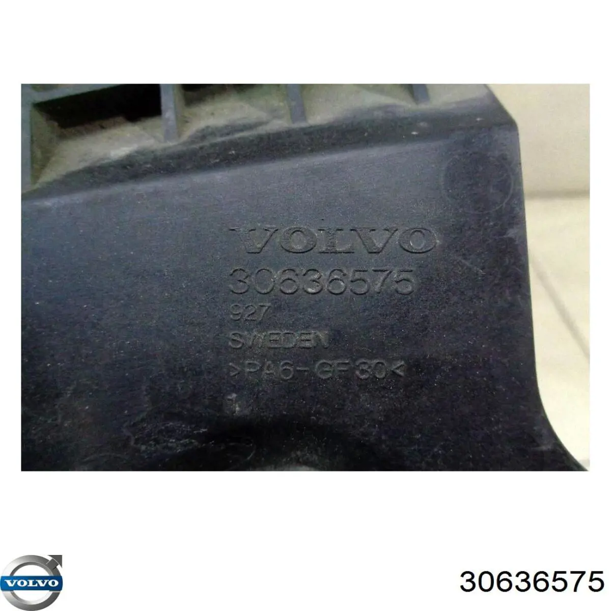 Купити 30645552 Volvo 