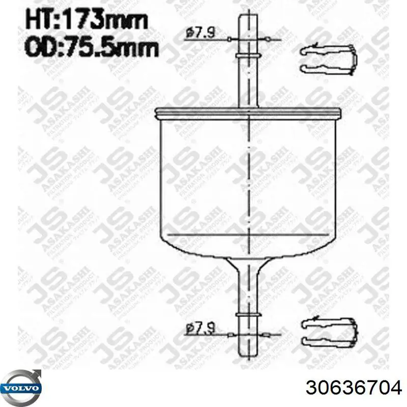 Фільтр паливний Volvo 30636704