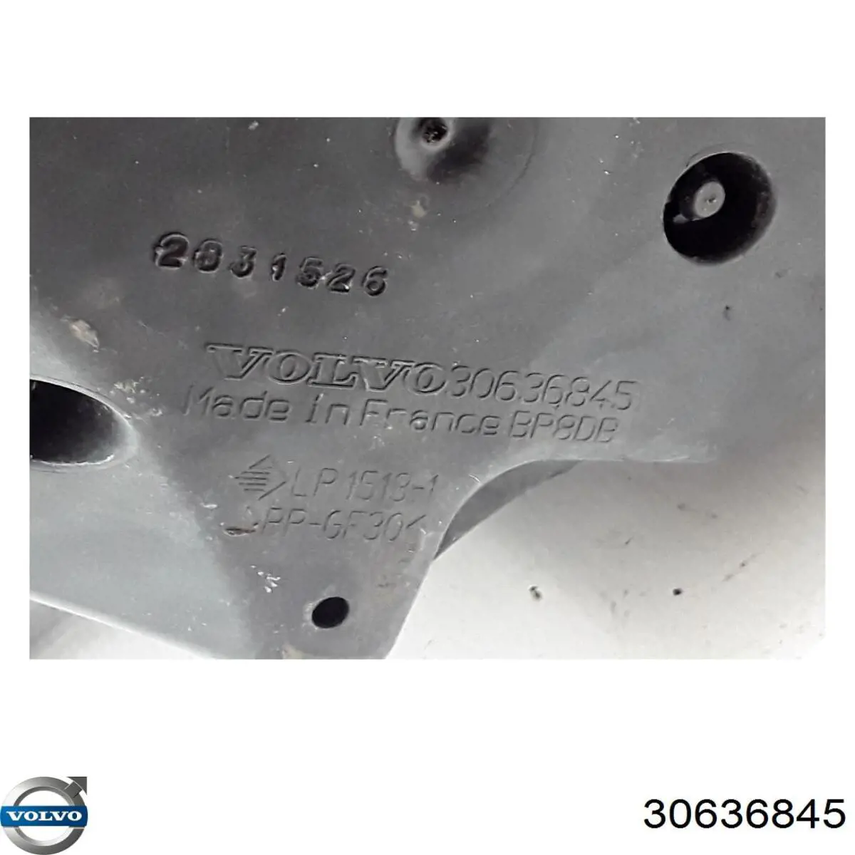 Купити 30636845 Volvo Корпус фільтра